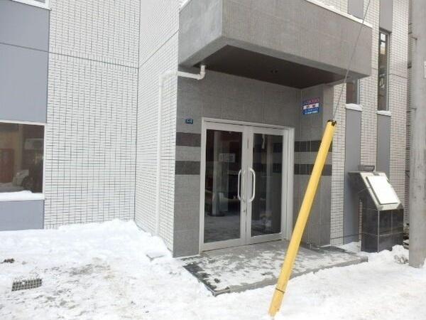 札幌市白石区本通２丁目北のマンション