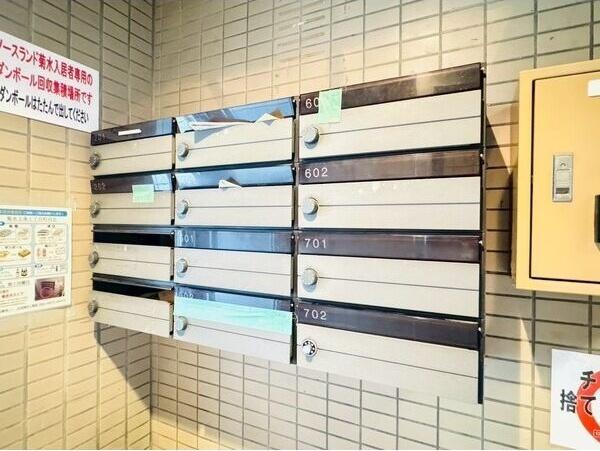 札幌市白石区菊水二条１丁目のマンション