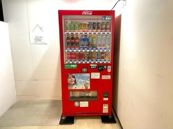 札幌市中央区大通西２６丁目のマンション