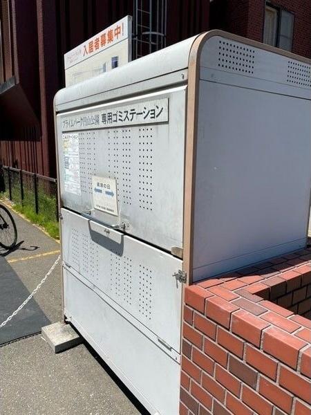 札幌市中央区大通西２６丁目のマンション