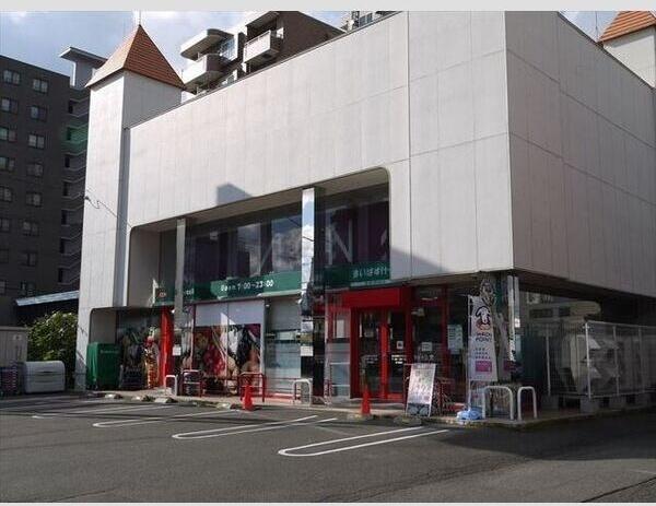 札幌市中央区北五条西２３丁目のマンション