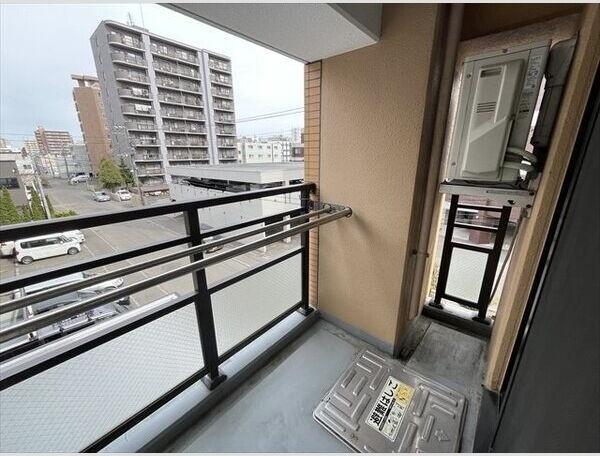 札幌市中央区北五条西２３丁目のマンション