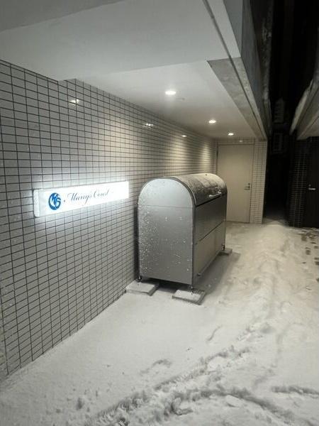 メニーズコート創成タウンC棟