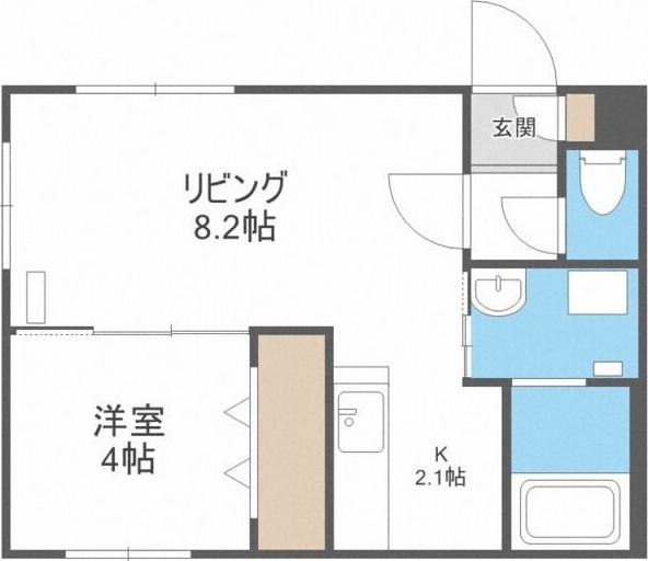CIAFUL元町(シアフル元町)