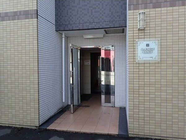ガーデンコート壱番館