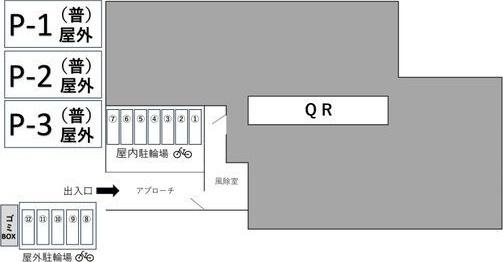 QR