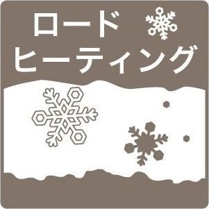 BLAST麻生