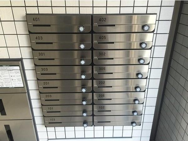 札幌市厚別区厚別中央三条２丁目のマンション