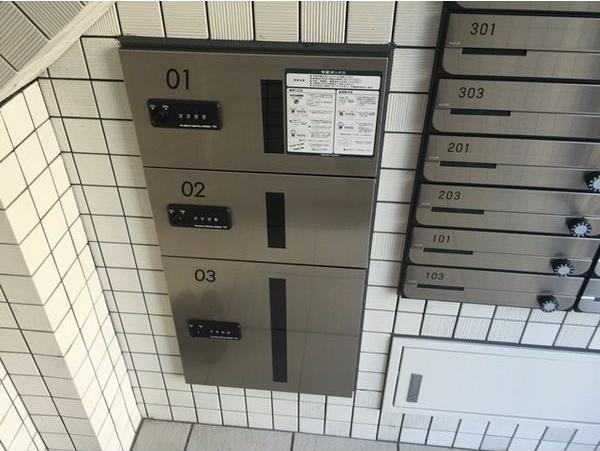 札幌市厚別区厚別中央三条２丁目のマンション