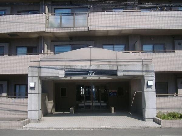 札幌市厚別区上野幌一条２丁目のマンション