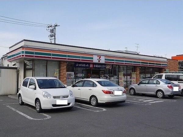 システムコート北16条