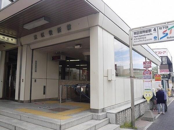システムコート北16条