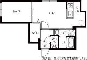 Ritz　GRANDE　N23(リッツグランデN23)