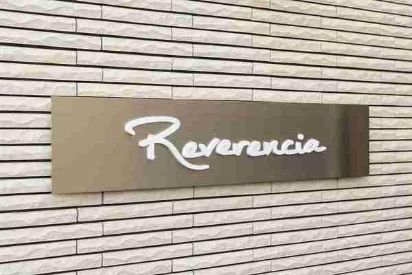 Reverencia(レヴェレンシア)