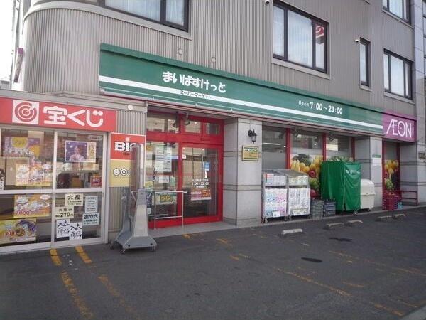 コムフォート北16条