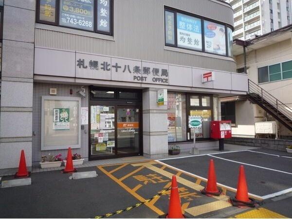 コムフォート北16条