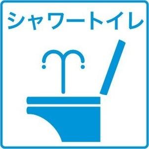 グランツ