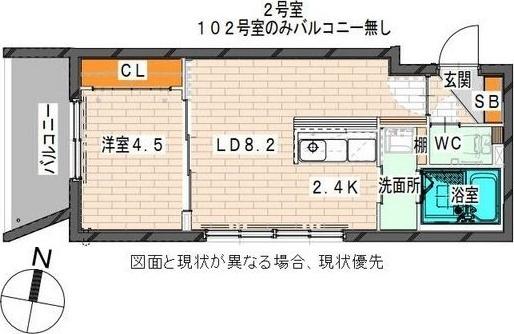 AltaMarea北大前(アルタマレーア北大前)