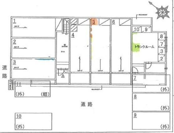 ティークリスタル