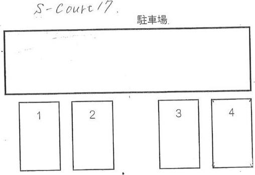 S-court17
