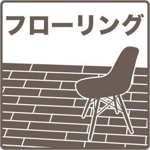 LEESPACE元町