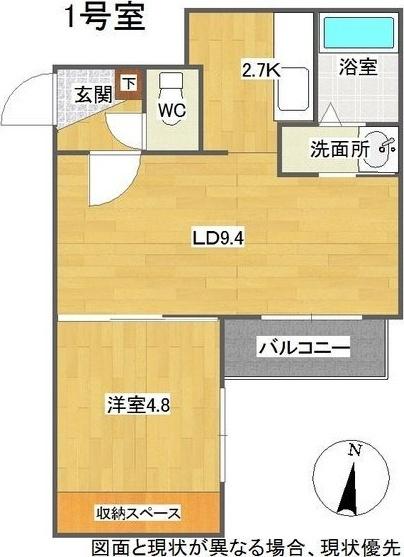 KINGHOUSEKANJYODORIHIGASHI