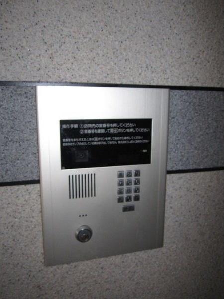 タカライーストプレイス