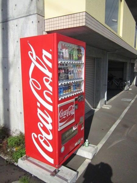 タカライーストプレイス