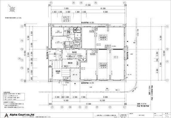 札幌市西区琴似一条３丁目のマンション