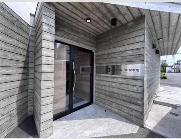 札幌市西区発寒一条３丁目のマンション