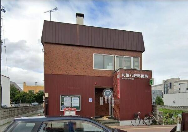 札幌市西区八軒七条東１丁目のマンション