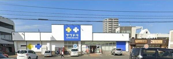札幌市西区八軒七条東１丁目のマンション
