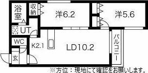 ウエストヴィレッジ