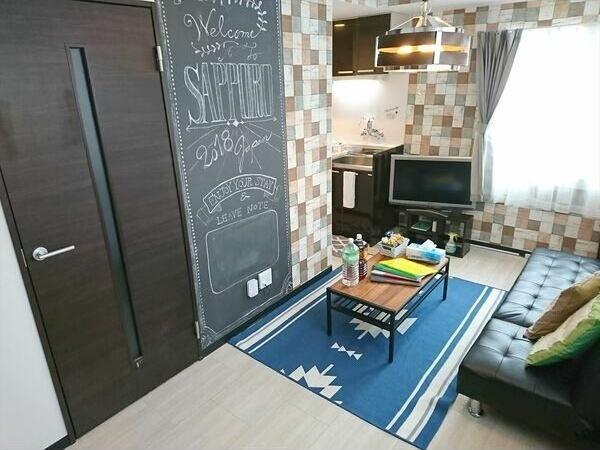 札幌市西区二十四軒三条５丁目のマンション