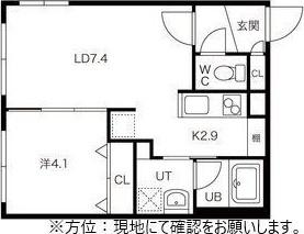 札幌市西区八軒二条東１丁目のマンション