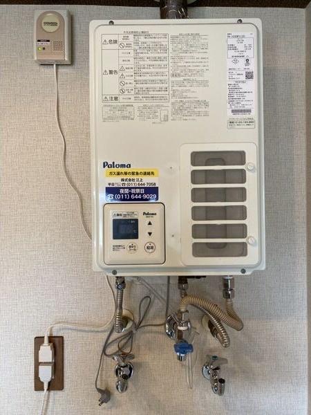 札幌市西区琴似四条２丁目のマンション