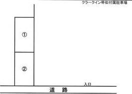 札幌市西区琴似四条２丁目のマンション