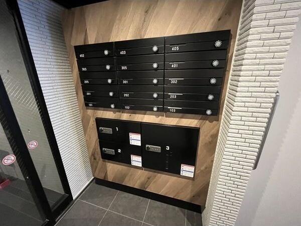 札幌市西区発寒七条５丁目のマンション