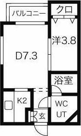 札幌市西区八軒三条東２丁目のマンション