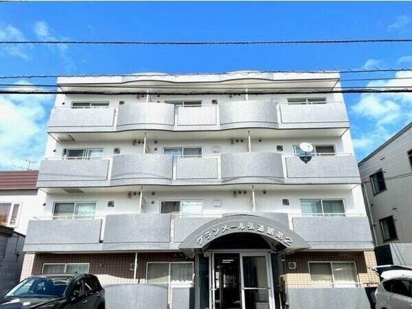 札幌市西区八軒三条東２丁目のマンション