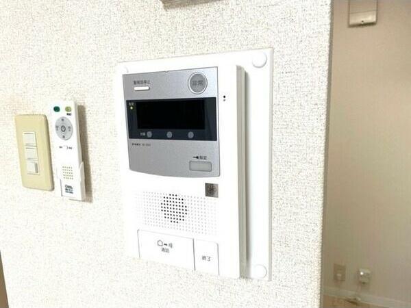 札幌市西区八軒三条東２丁目のマンション
