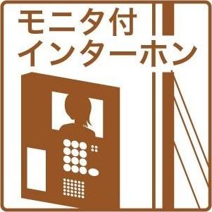 札幌市西区宮の沢一条２丁目のアパート
