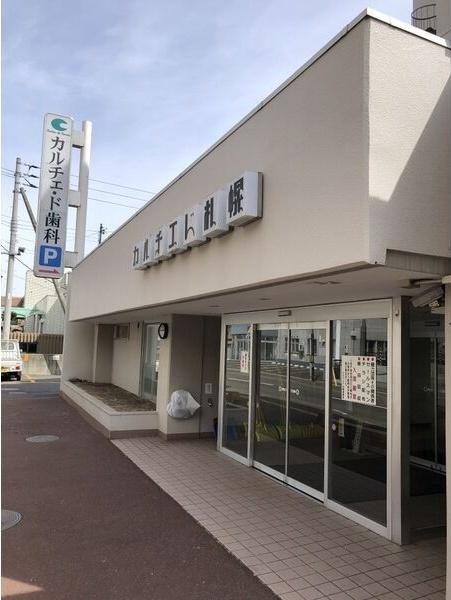 札幌市西区二十四軒四条３丁目のマンション