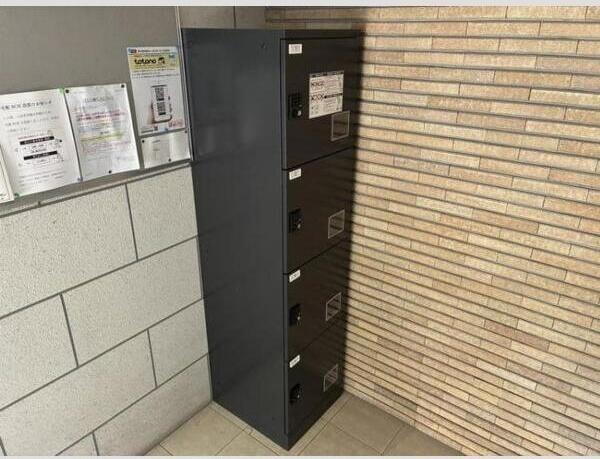 札幌市豊平区美園四条６丁目のマンション