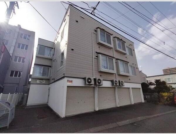 札幌市豊平区平岸三条２丁目のアパート