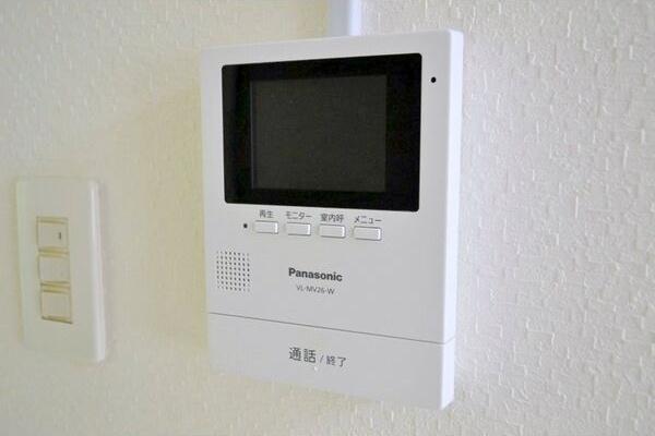 札幌市豊平区旭町３丁目のマンション