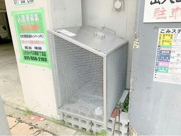 札幌市豊平区旭町３丁目のマンション