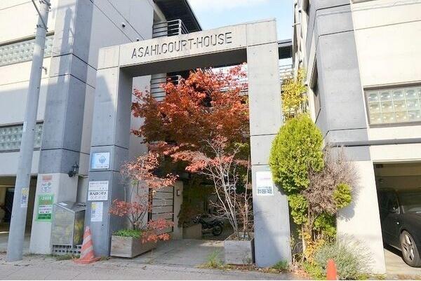 札幌市豊平区旭町３丁目のマンション