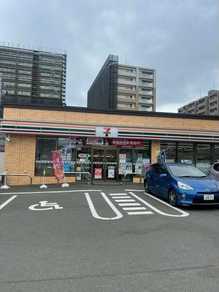 札幌市豊平区平岸二条８丁目のマンション