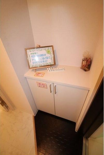 札幌市豊平区平岸三条１２丁目のマンション